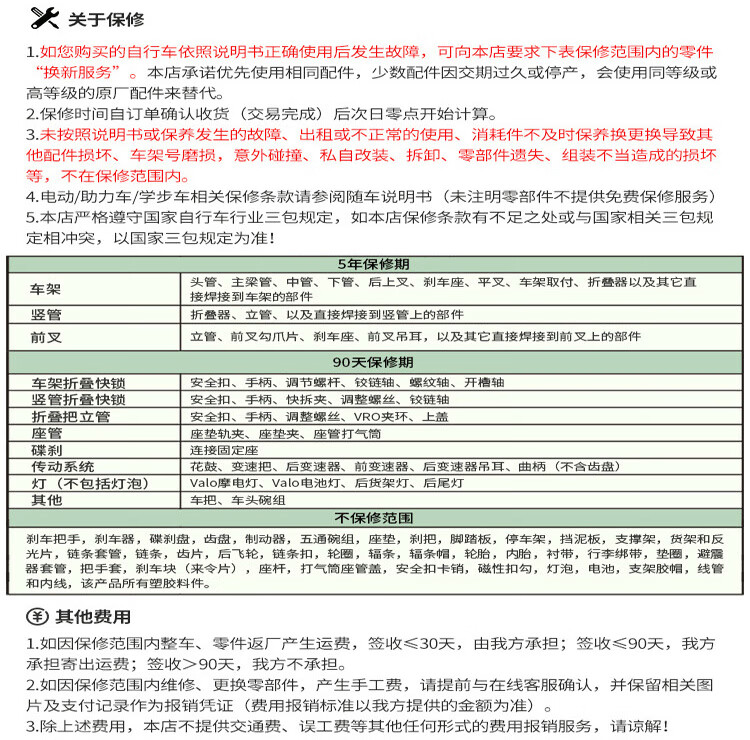 6c9affef7859d26f.jpg