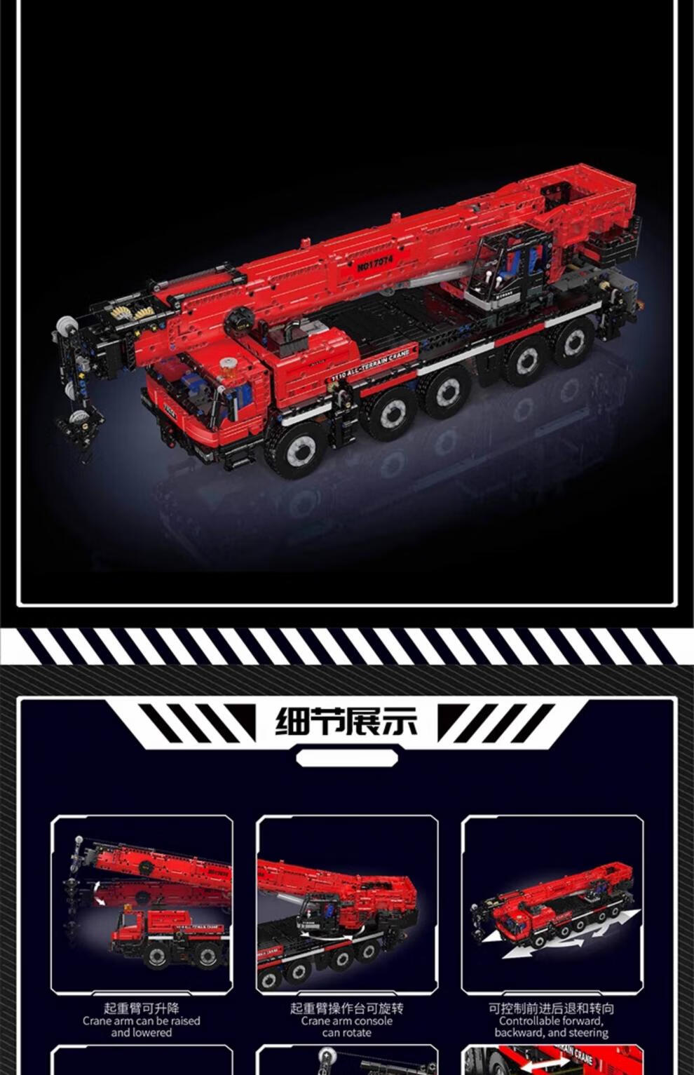 afca45d15dd698b6.jpg