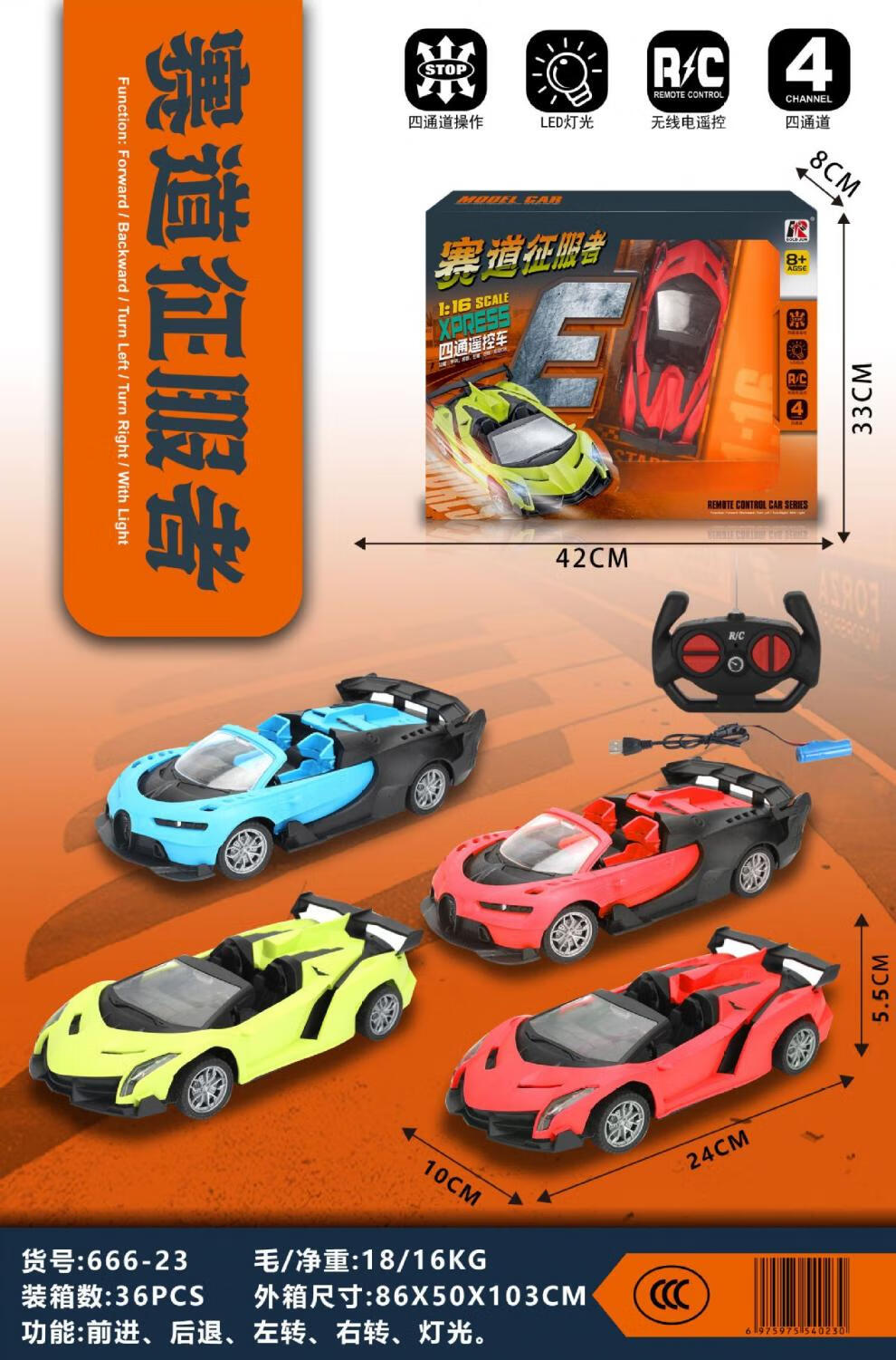 5c9462e778783d2d.jpg