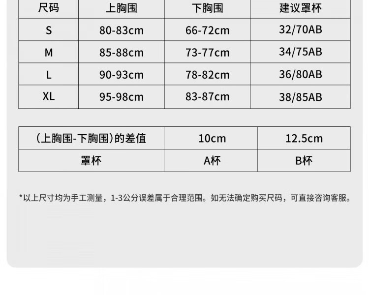 b8eabed217a3ab12.jpg
