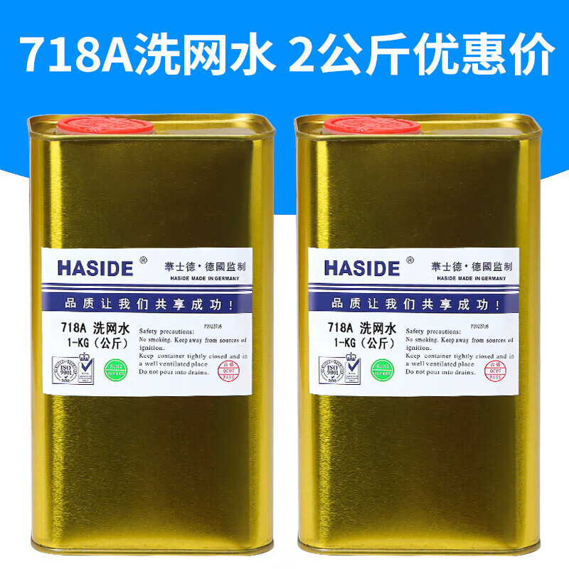88e8705980c8ef48.jpg