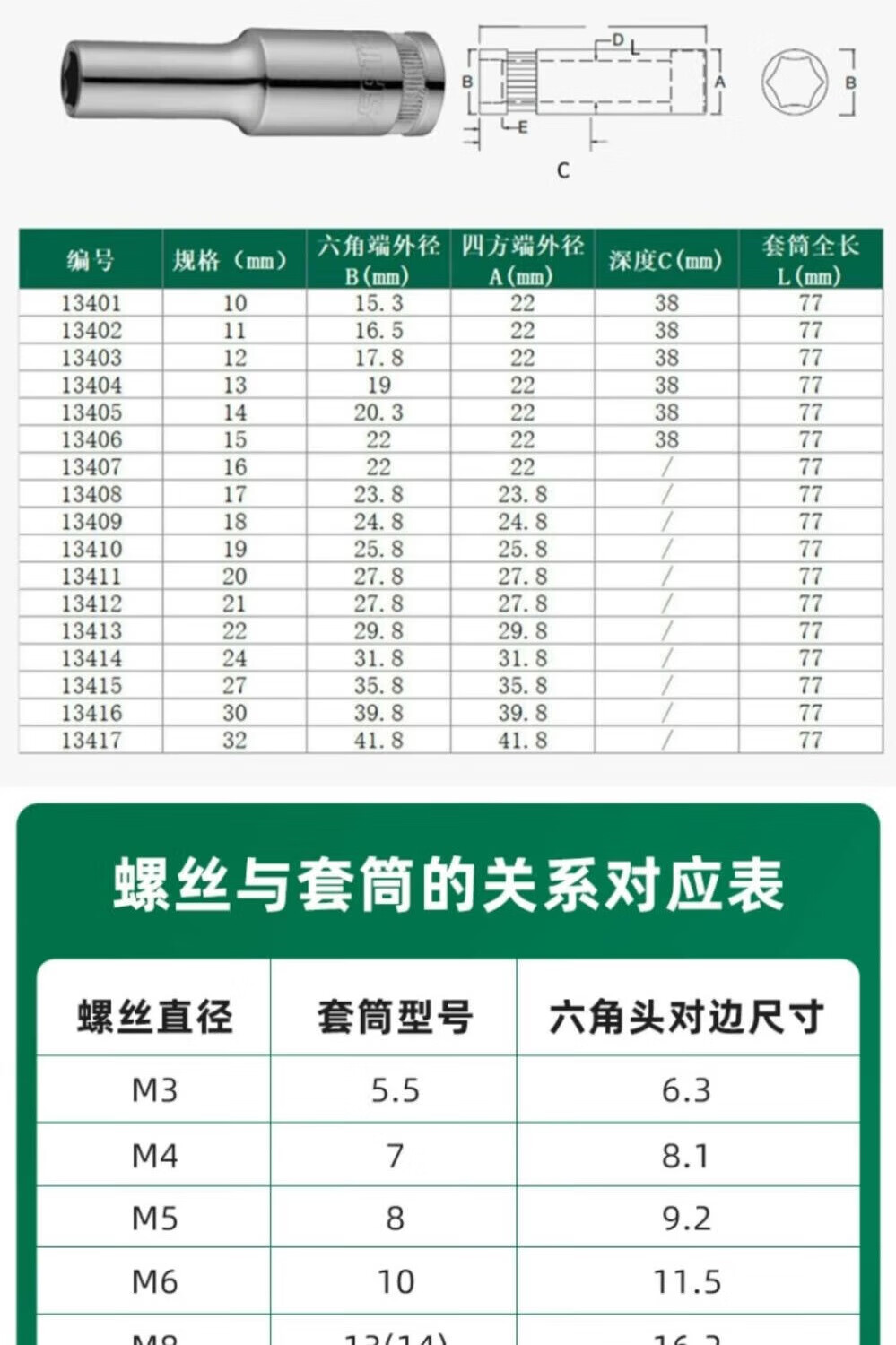 c21b30048be4bc5d.jpg