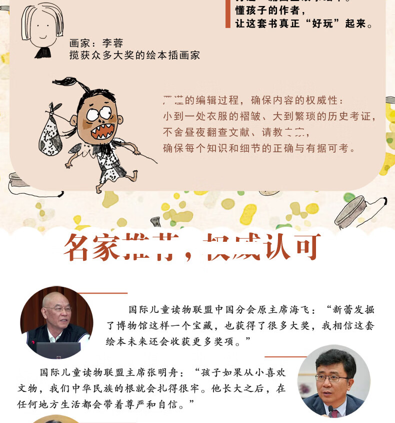 c5be5c399e8125b6.jpg
