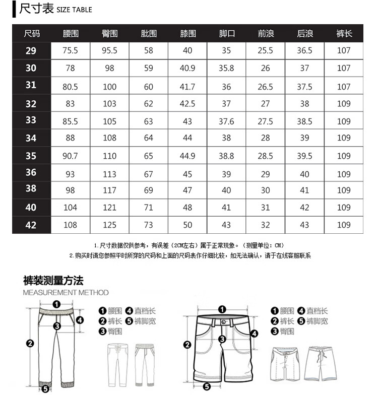 8037f5de973c5525.jpg