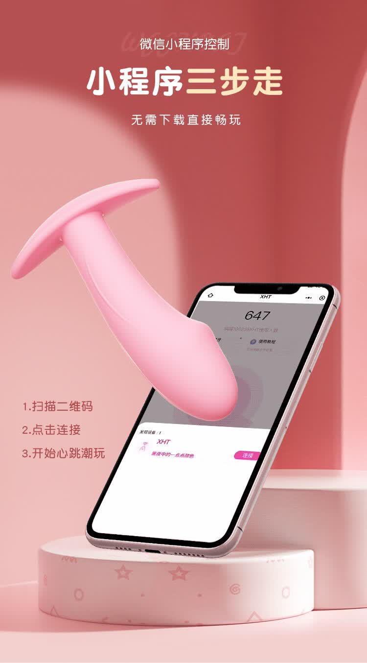 商品详情图