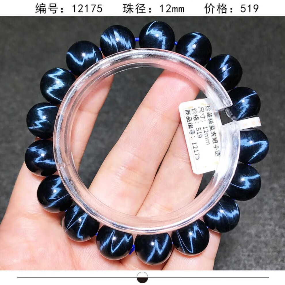 3d92c2b44ec9bacf.jpg