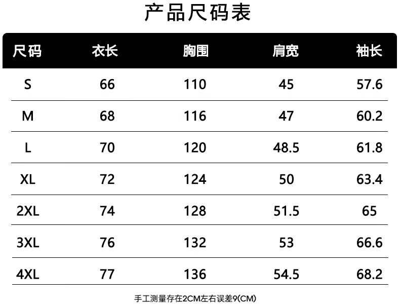 d9aed696fae0d506.jpg