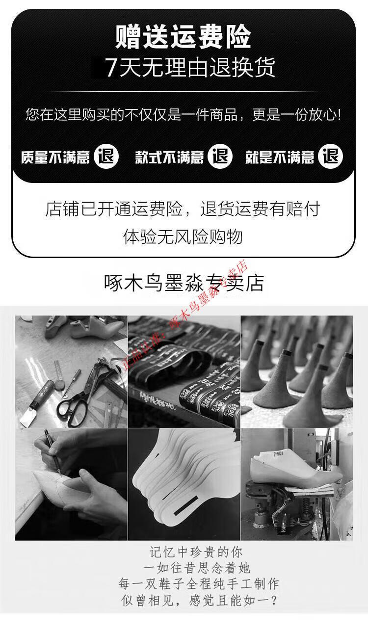 a3d5398fd44b4ef9.jpg
