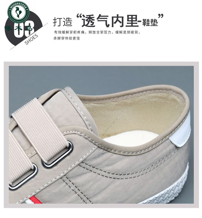 9a2c9732ce82b8a3.jpg