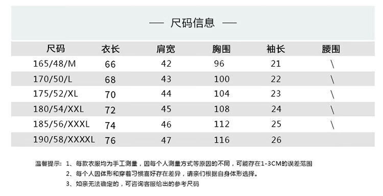 b4a3f4474398cb03.jpg