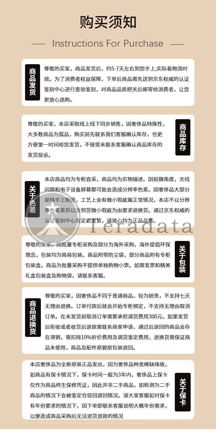 3fc76dde1a50425f.jpg