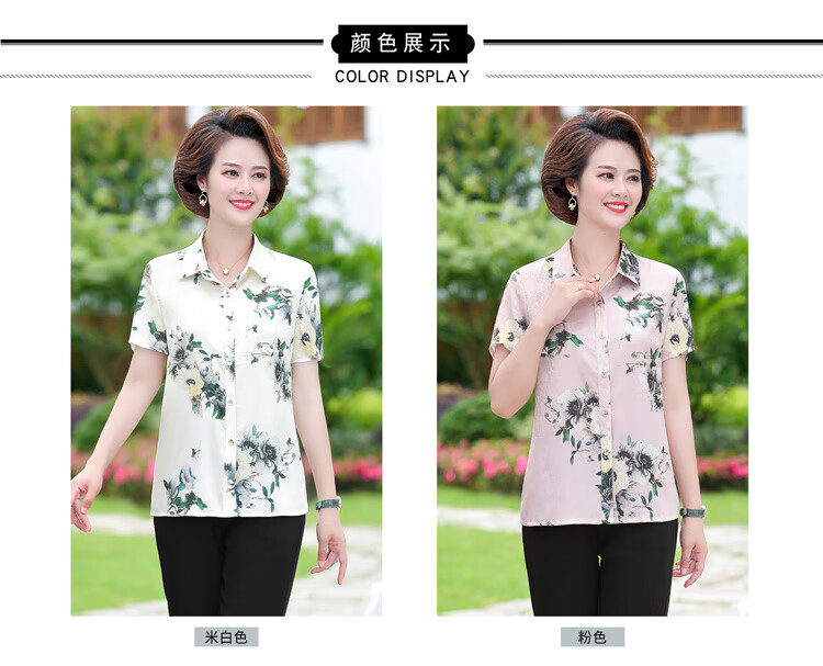 802368d62a34074a.jpg' style=
