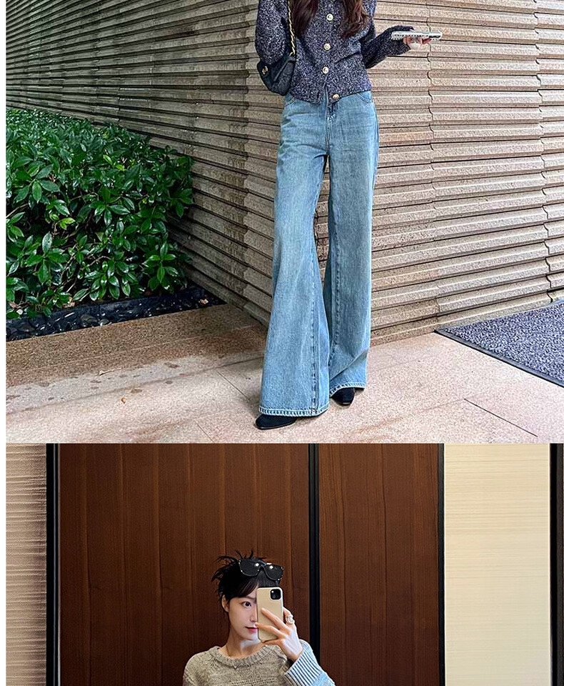 MEIYANG Spring Festival Denim Jeans, High-Waisted Straight Wide-Leg Floor-Length Pants [60 Series in Stock], Washed Blue, XL 10