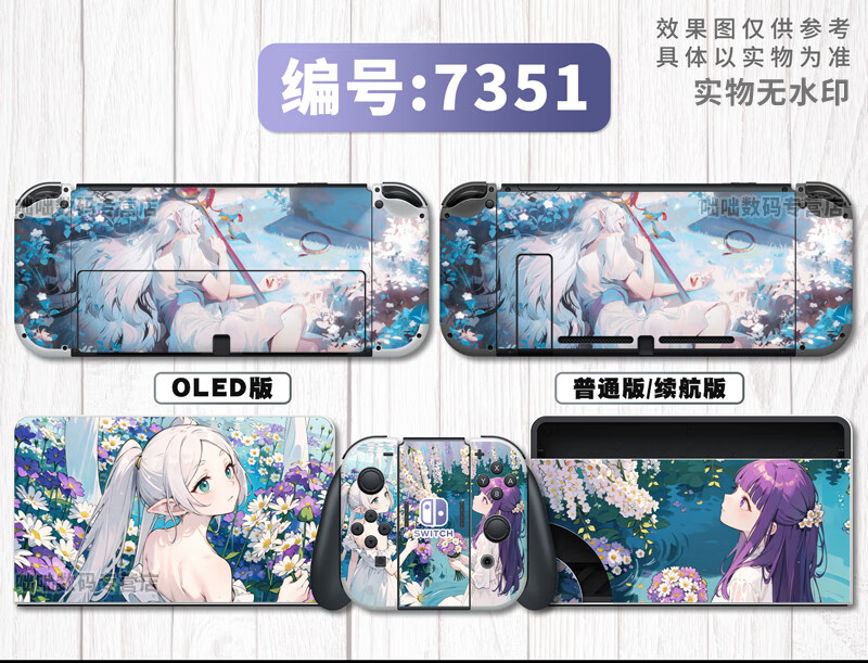 98916ff1701c980a.jpg