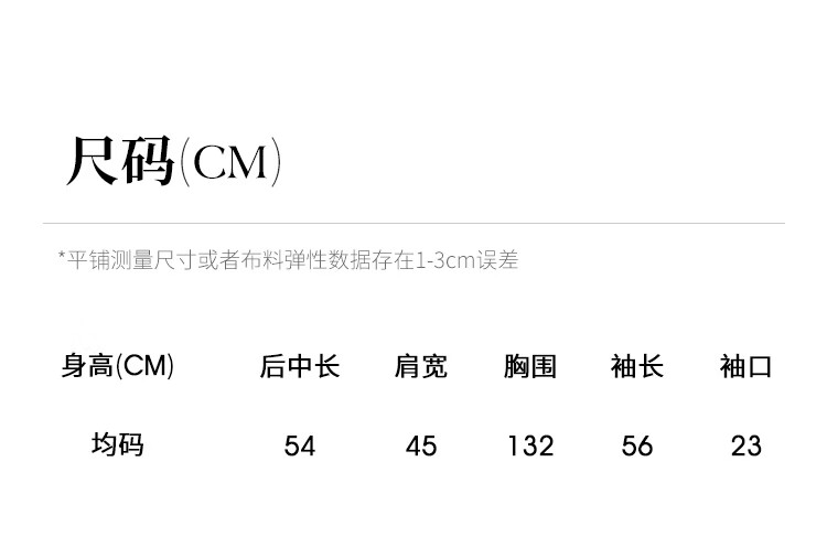a2435a5fb483c51b.jpg