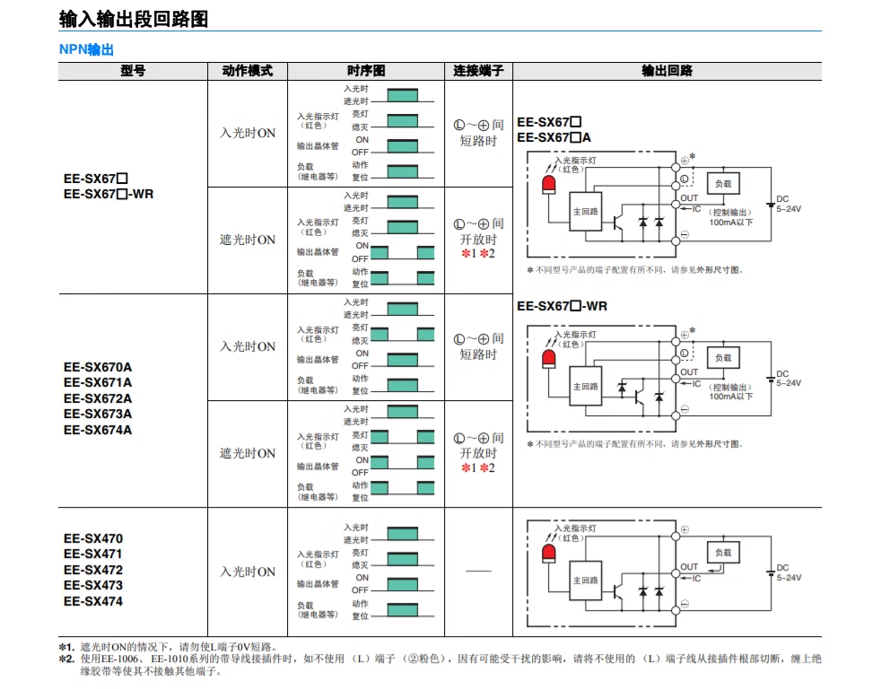 ca32bbb759d807f4.png