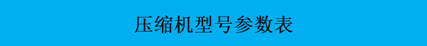 4a6953ff2a04a4e9.png