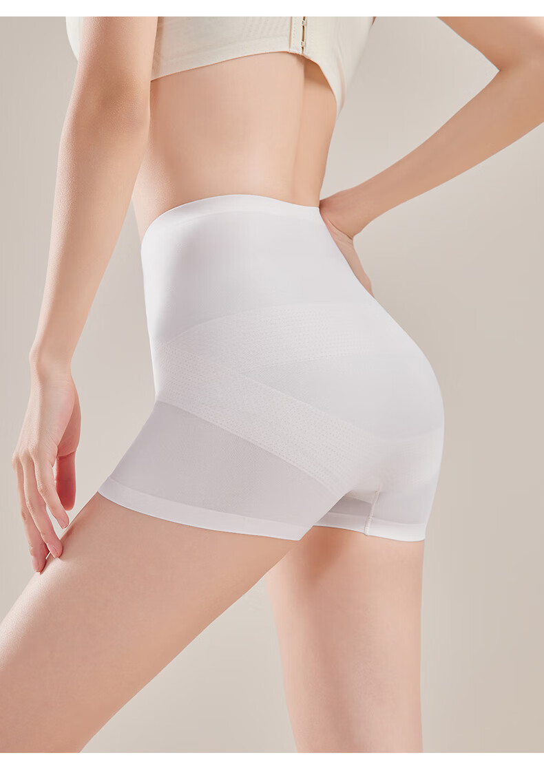 GRACEWELL Women's Shaping Seamless High-Waist Slimming Hip-Lifting Thin Safety Shorts Underwear 6