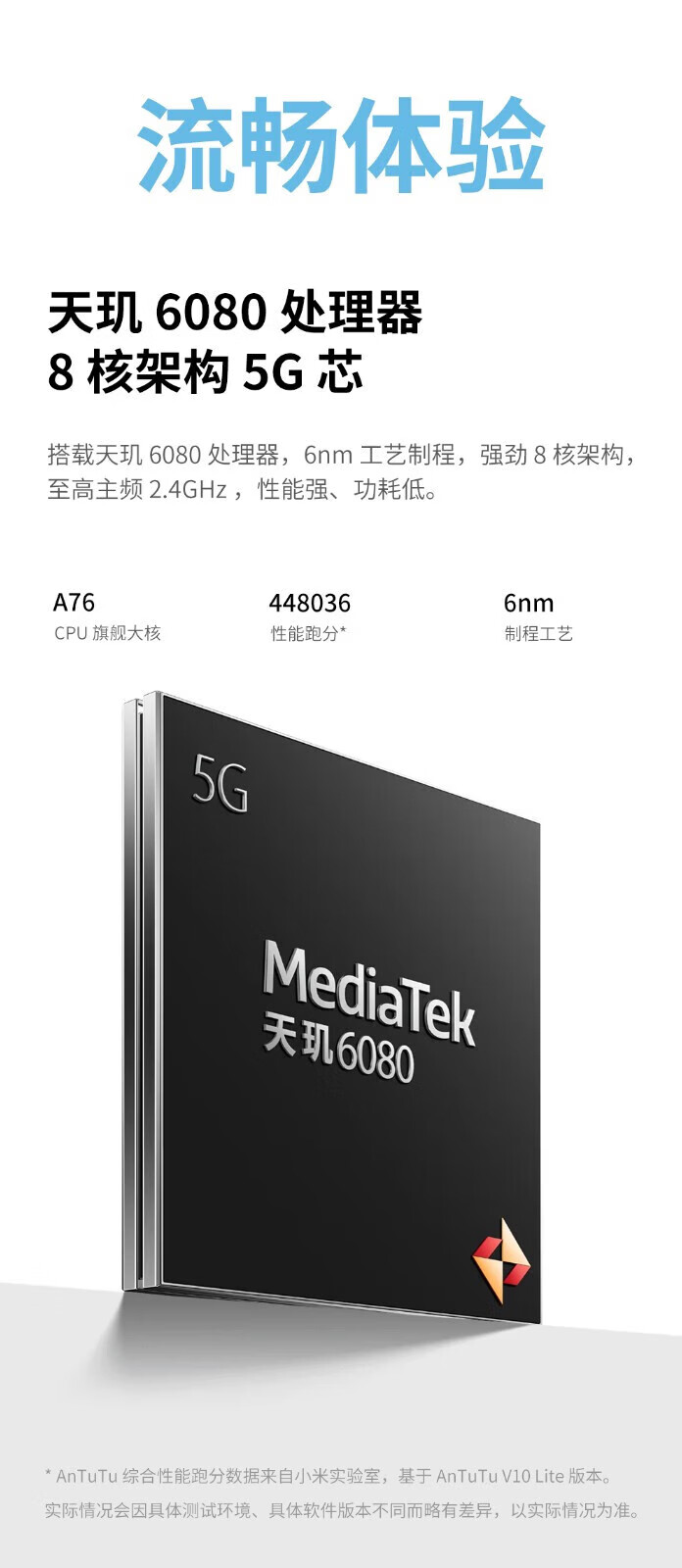 a0349cda5346ca1a.jpg