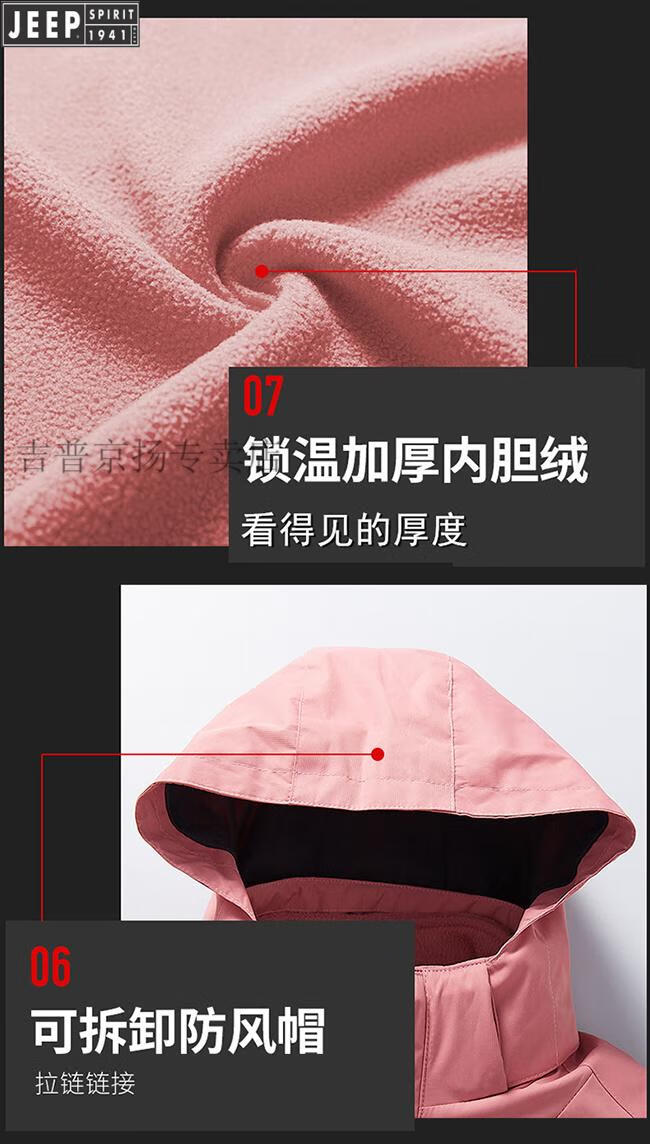 dc5daa75f25d89c6.jpg