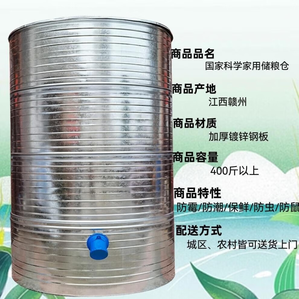 b865cd2373a7b690.jpg