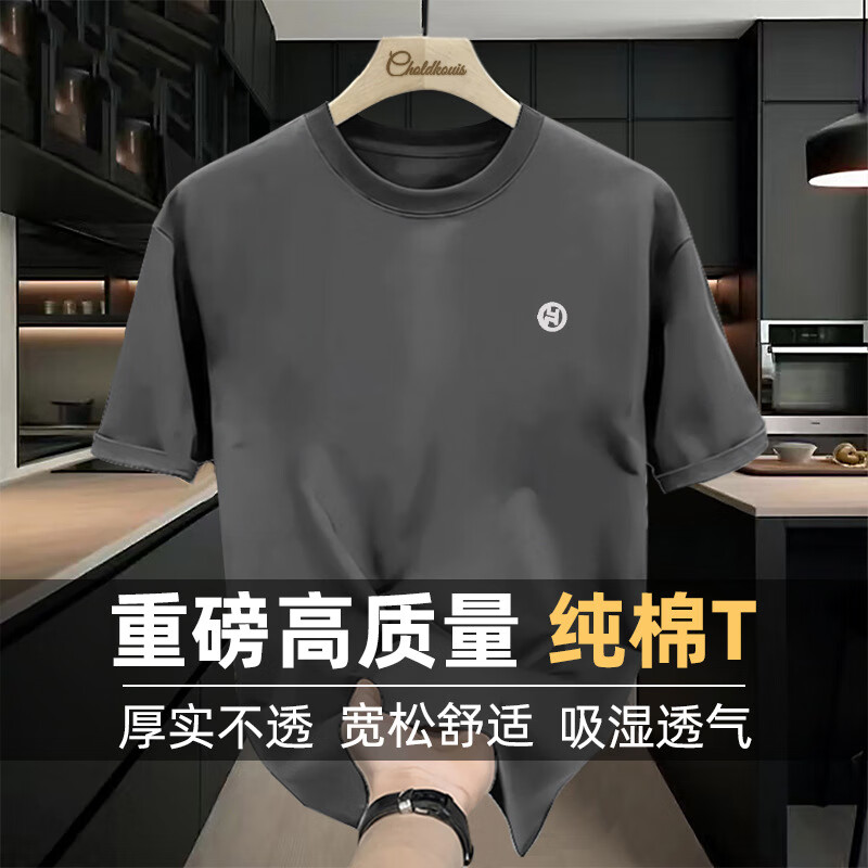 a06b504d46cf2a83.jpg