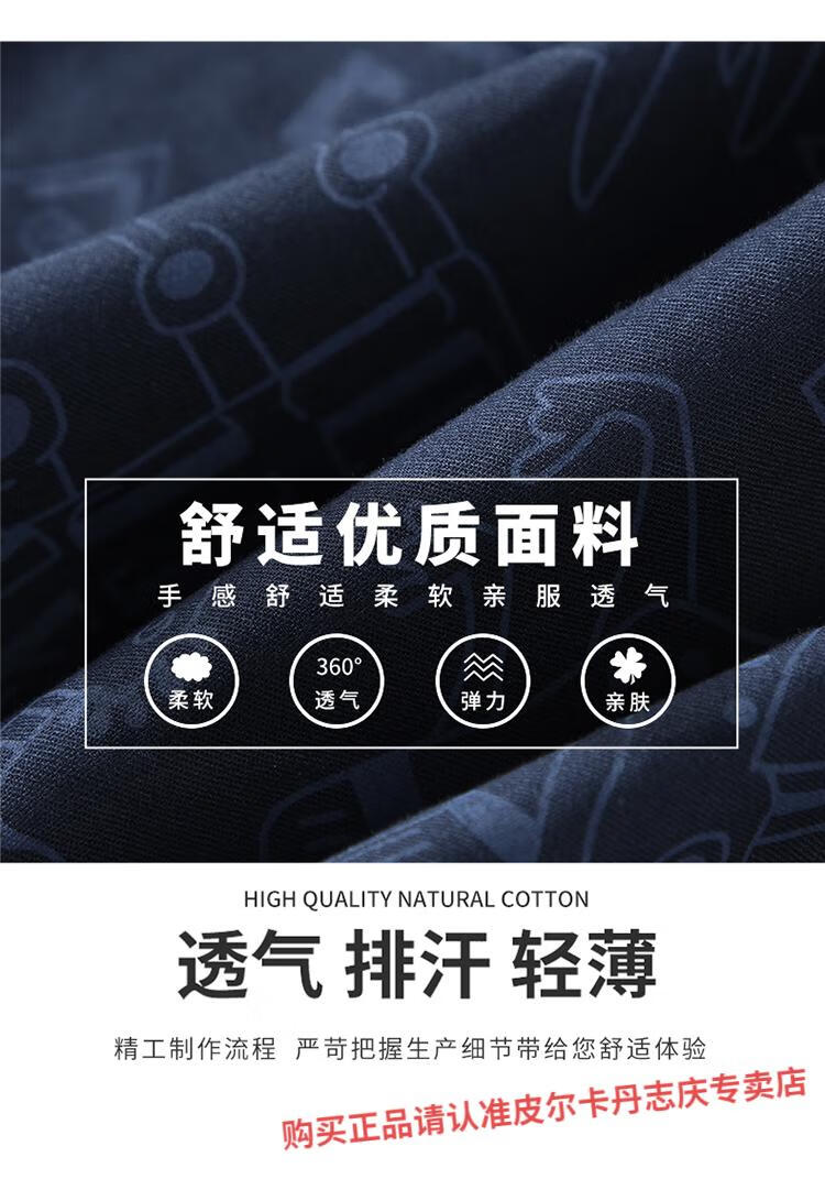 bcbefce406f5de6d.jpg