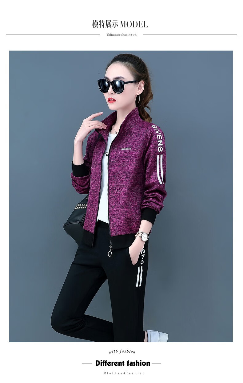 衣捷路 品牌休闲运动套装女三件套春秋季新款时尚女装卫衣运动服女士