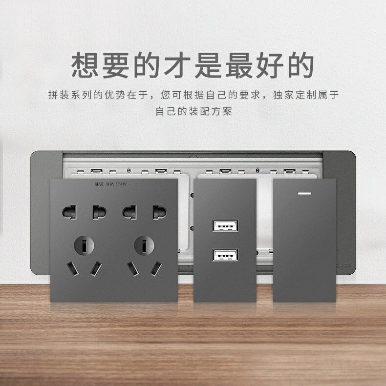 aa9ef62a8875a84f.jpg