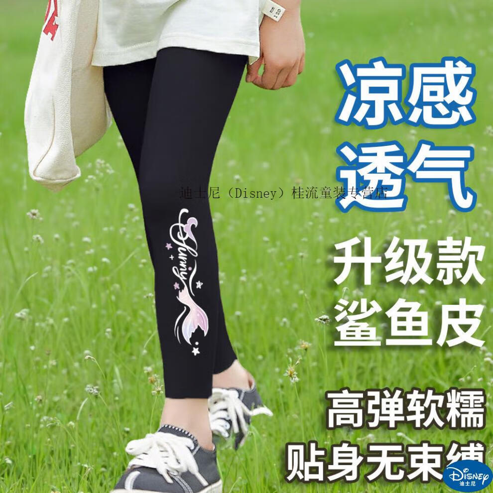 8bbc630deecc85f5.jpg