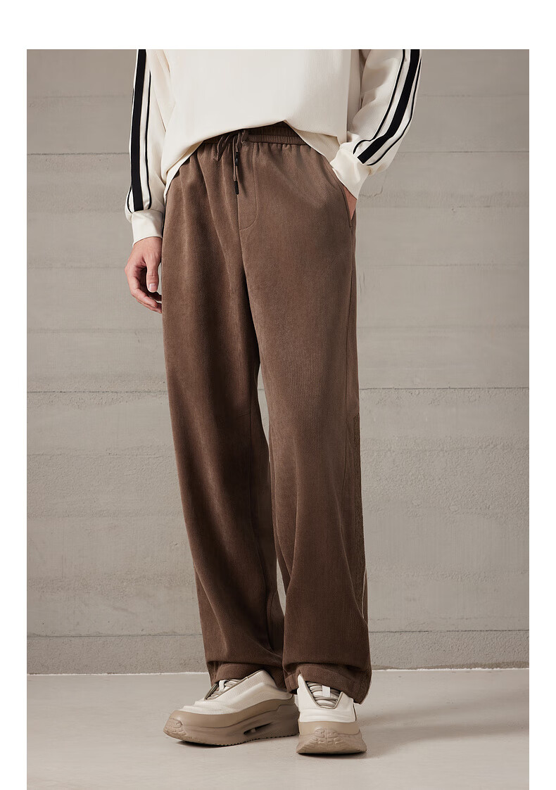 CABBEEN Breakpoint Twill Knit Pants Men Side Structured Split Tape Design Youthful Autumn Trousers 14