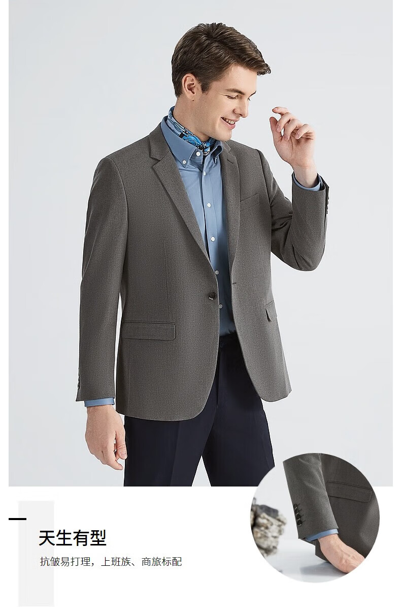 柒牌男装休闲西服男 2022秋季新款职场商务男士单西春秋西装外套 碳灰