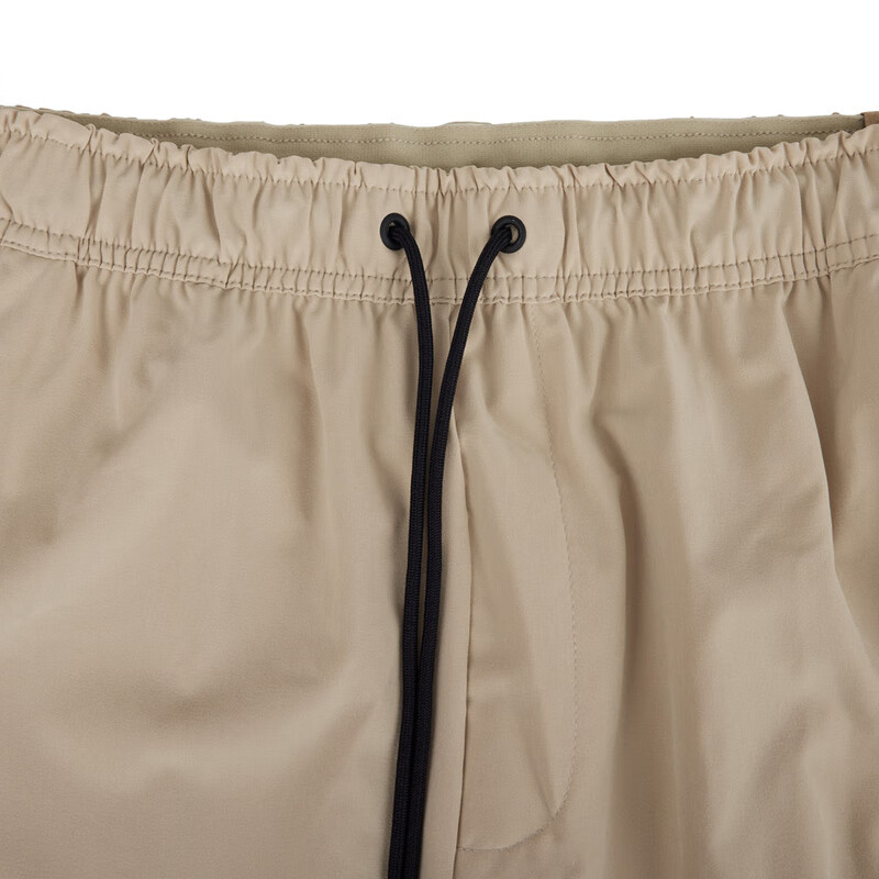 NIKE Men's Athletic Pants, Woven Tapered Trousers, Comfortable Casual FB7549-251 Beige Brown, XL 5