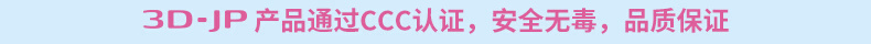 d1794f7452e39c2c.jpg