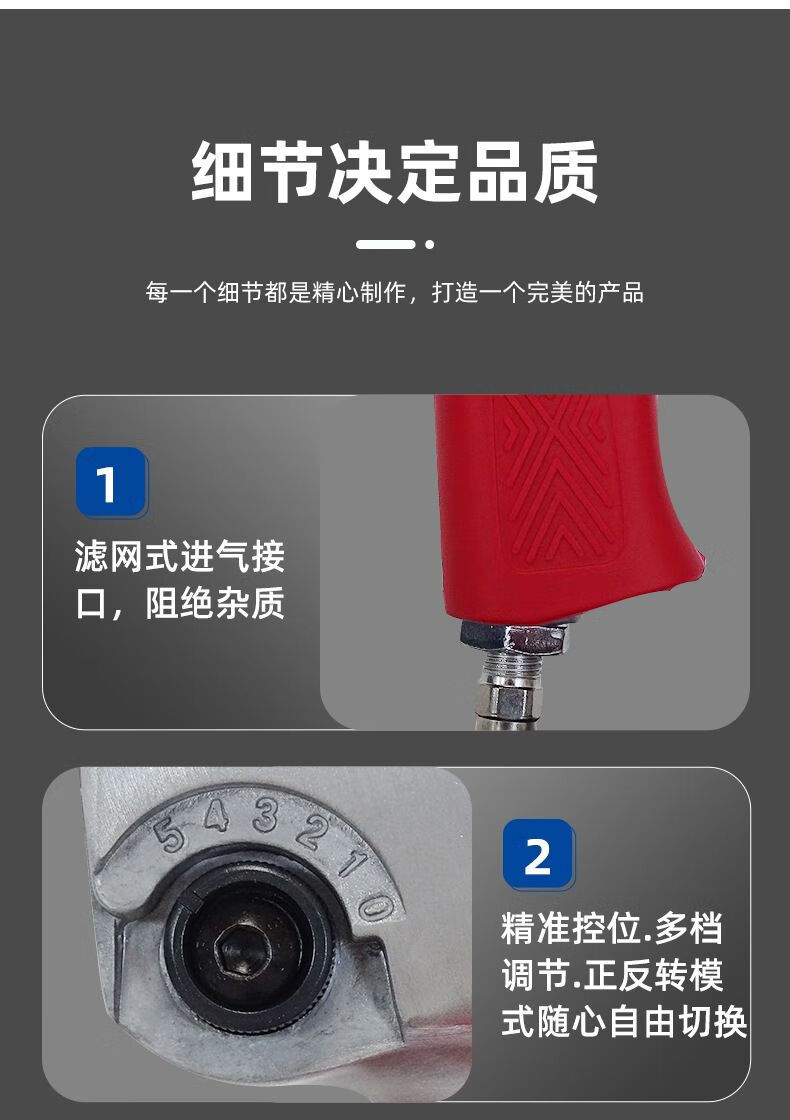 详情改_11.jpg