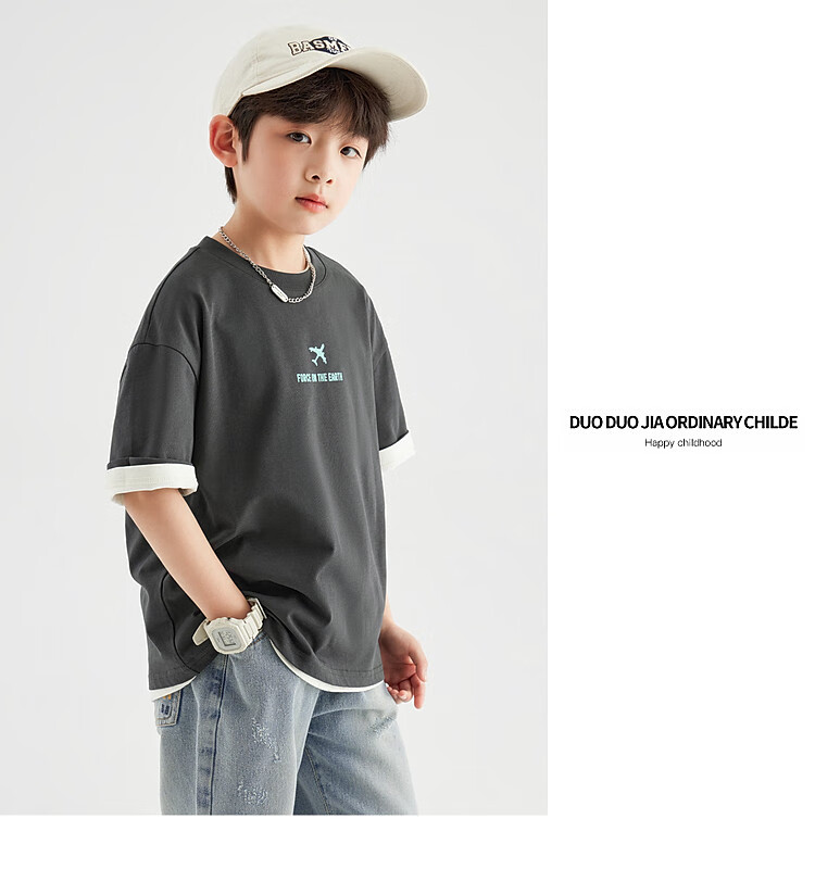 Duoduo Home [Earth Print] Boys' Short Sleeve 2026 Summer Comfortable Cool Loose Fit Casual T-Shirt for Kids 29