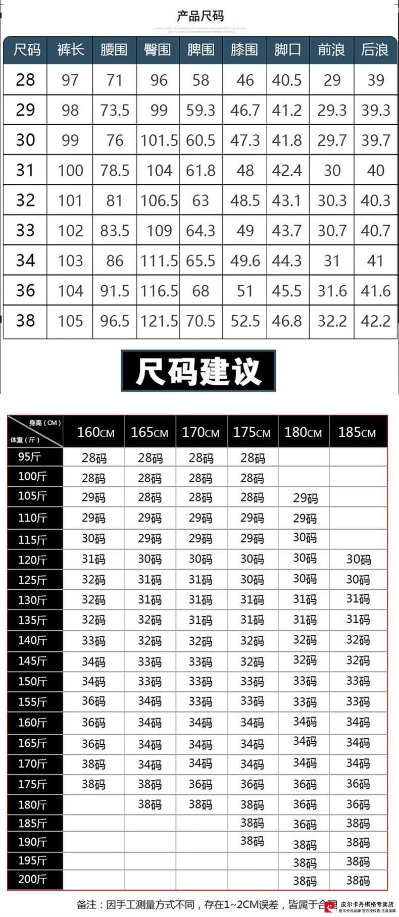 b90165a796bfea2f.jpg
