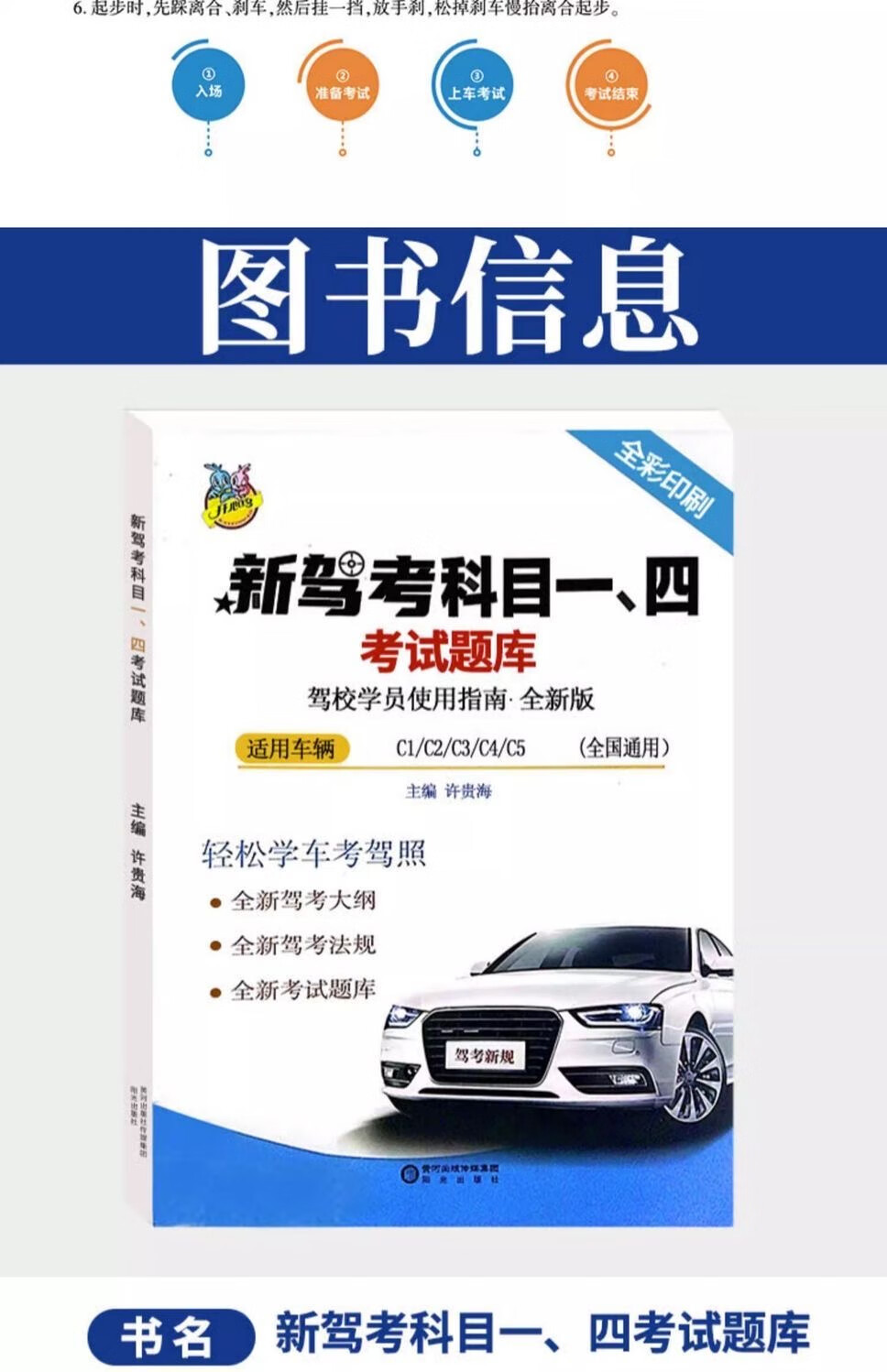 86a956952501999a.jpg