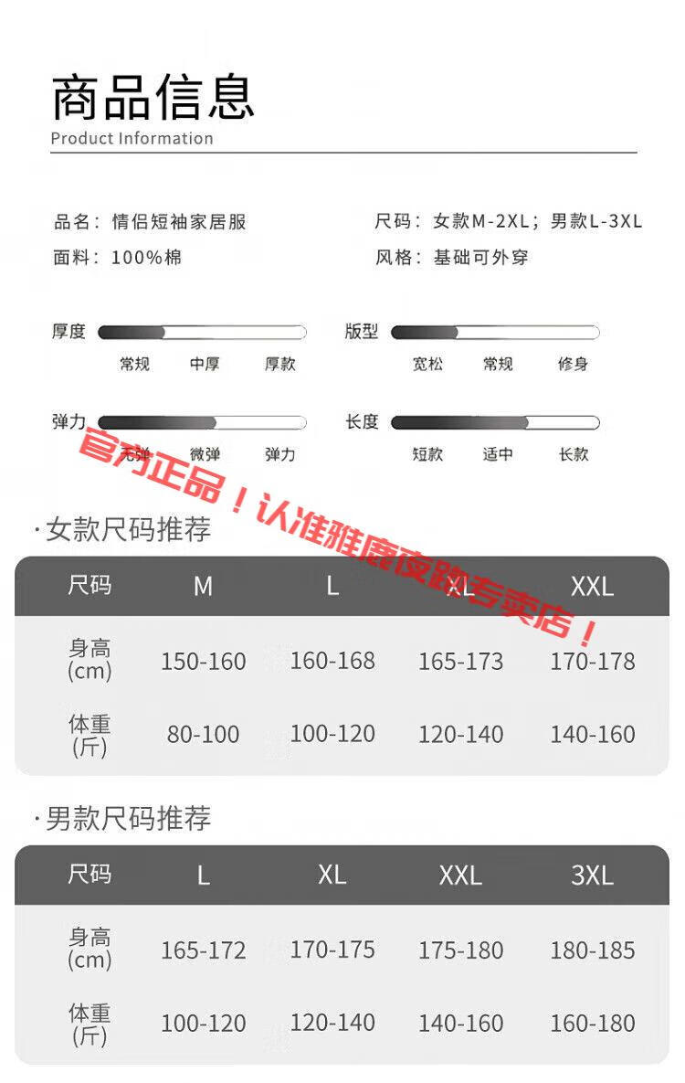 72cdf31baf5a418e.jpg