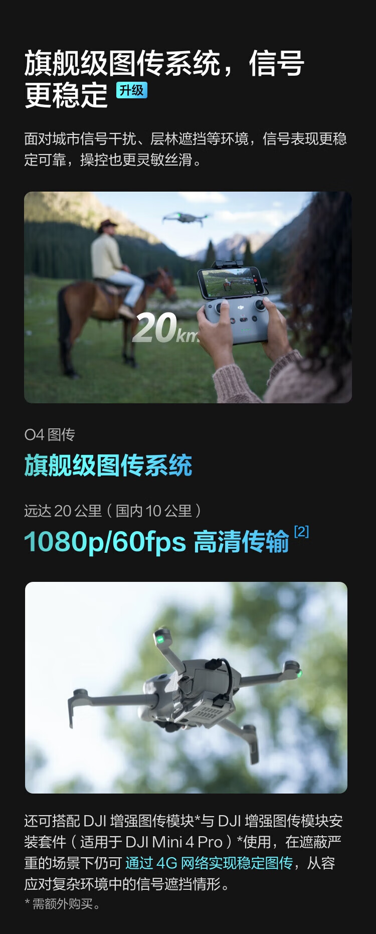 4293d28ac1d5ee80.jpg