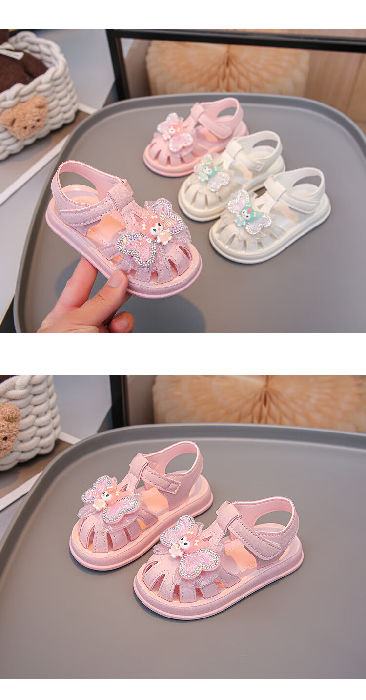 cdc87e764e7a06fe.jpg' style=