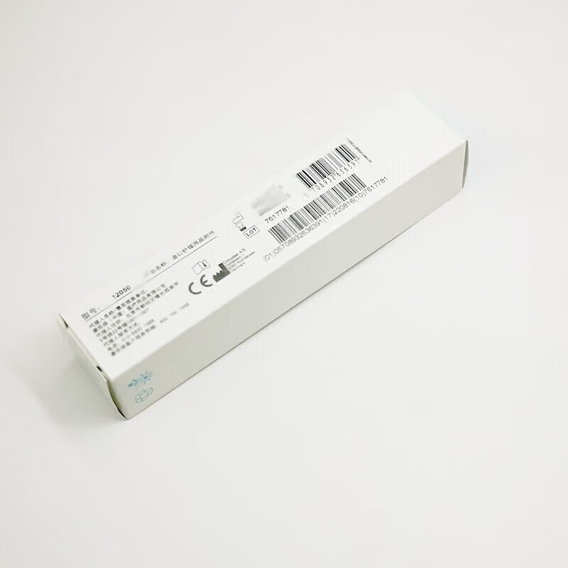 84ba2e765ae91330.jpg