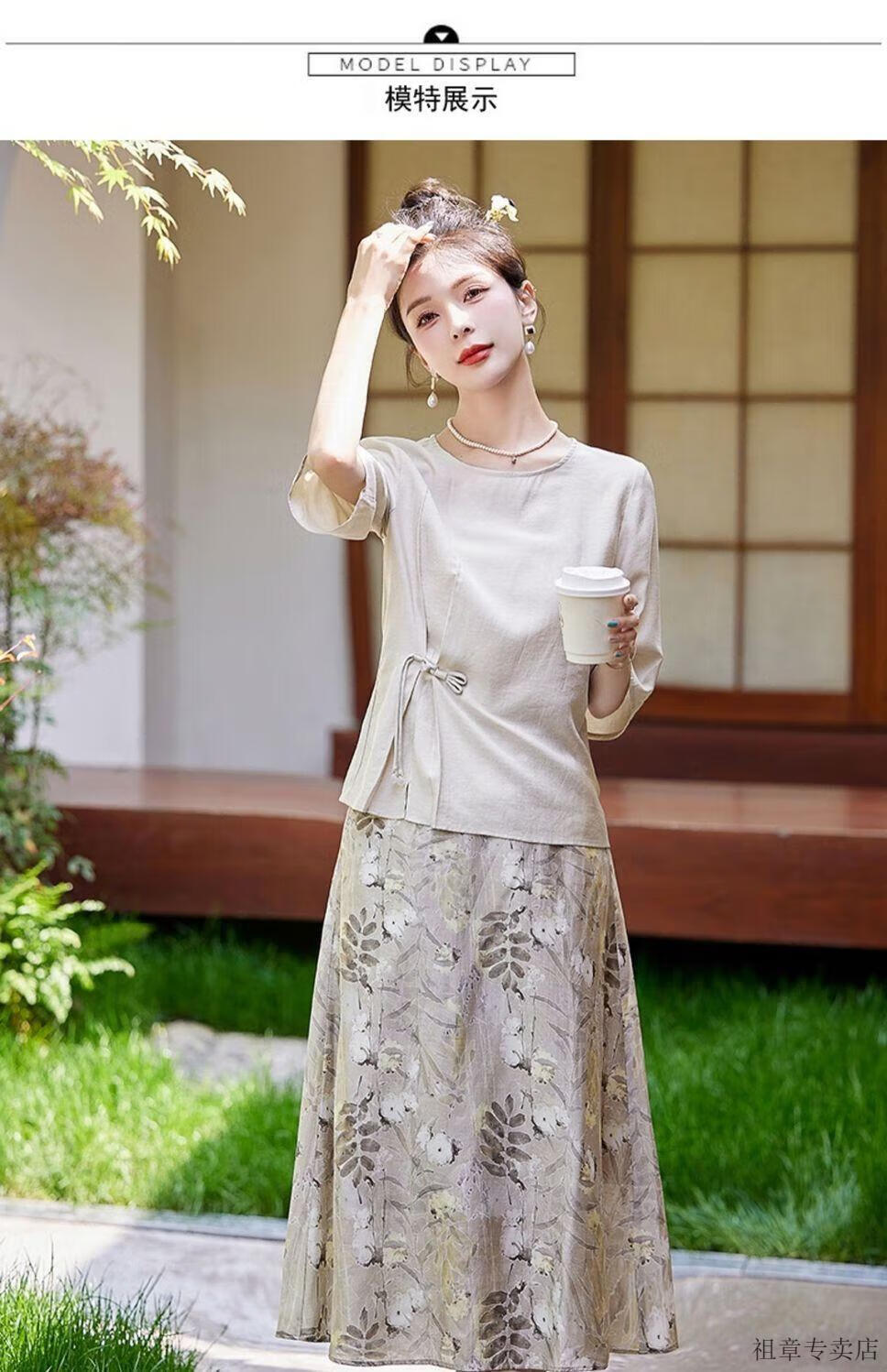 7e4a9d04d587cf46.jpg' style=