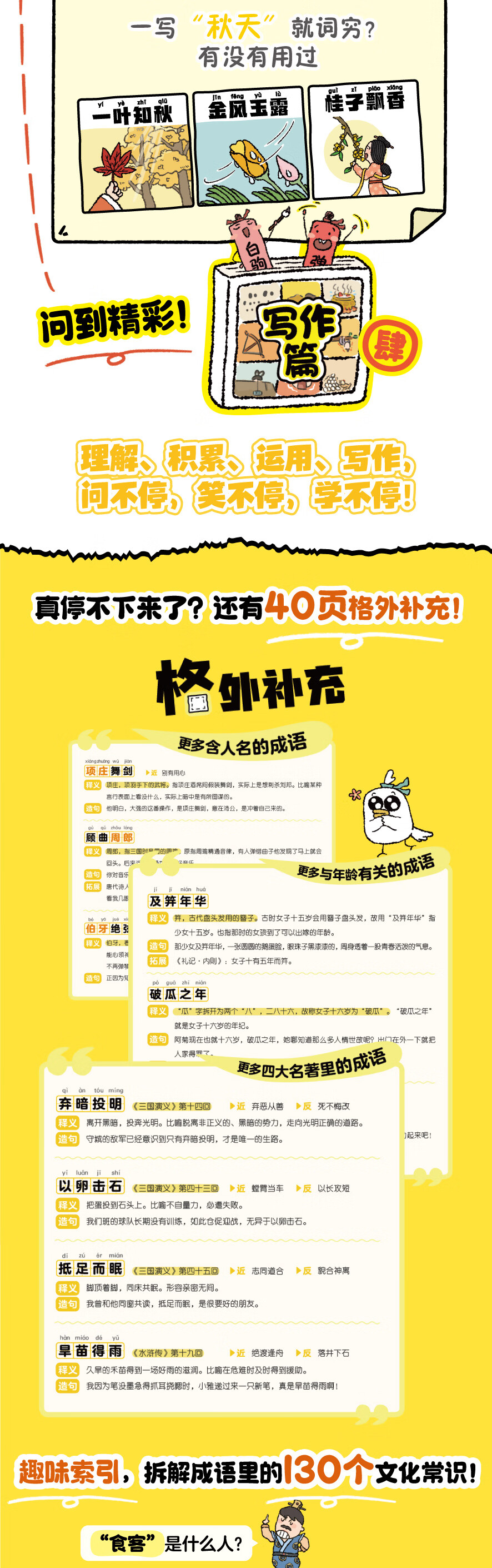 a2fb615abd2c785a.jpg