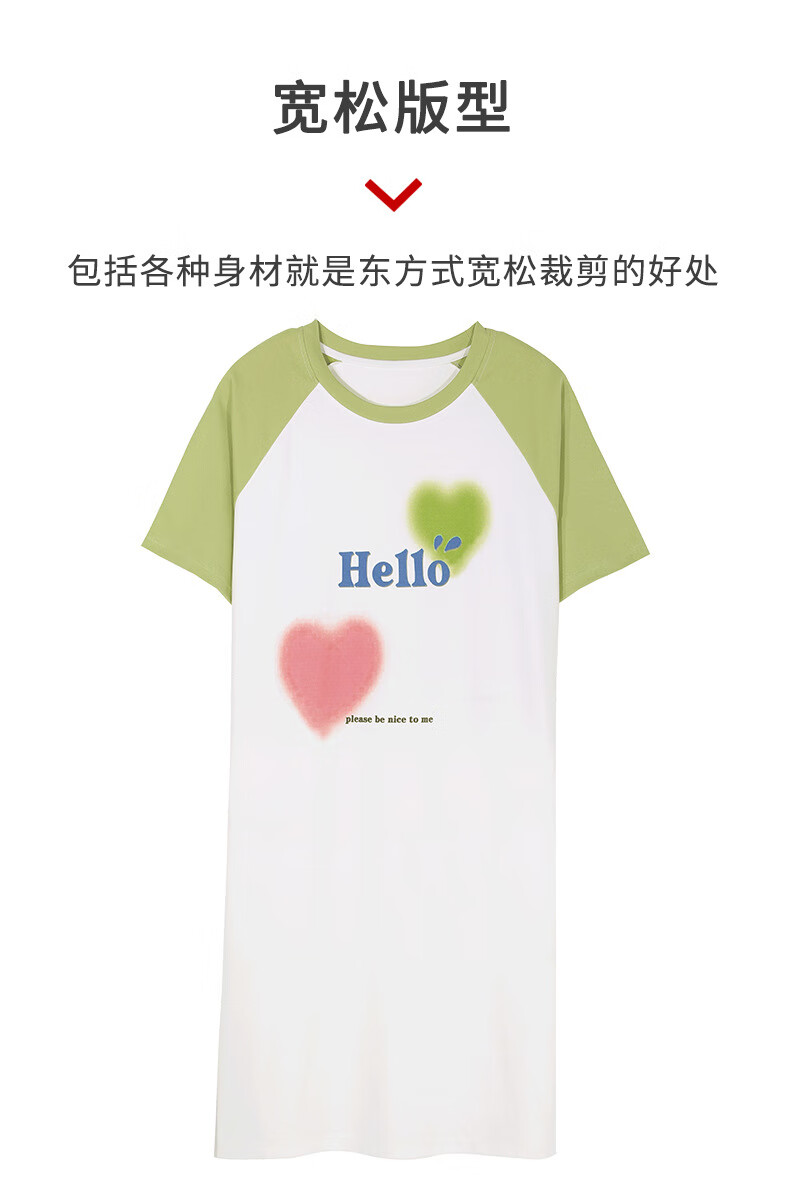 402fe9e77545f9f8.jpg