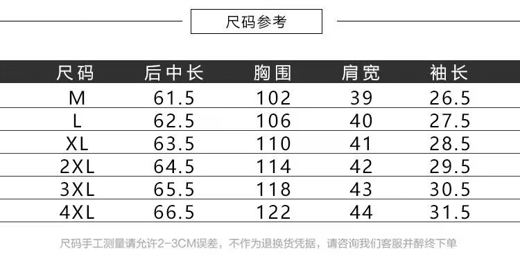 402fe9e77545f9f8.jpg