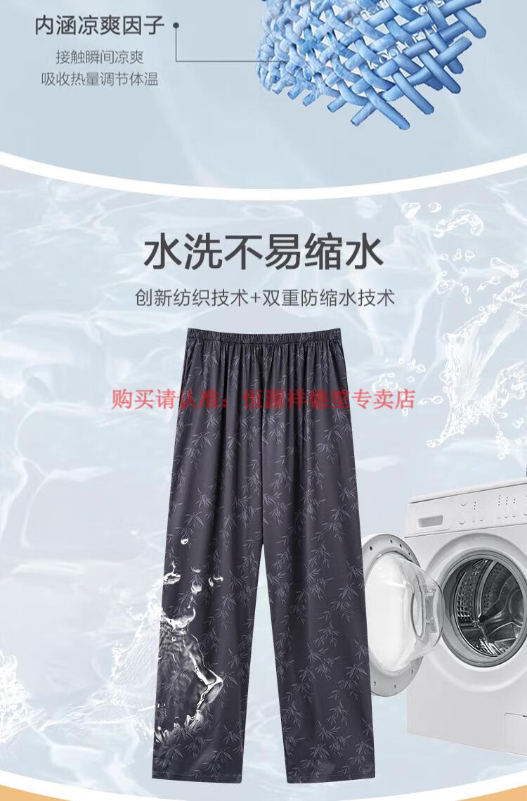 3ebe652dadeff890.jpg