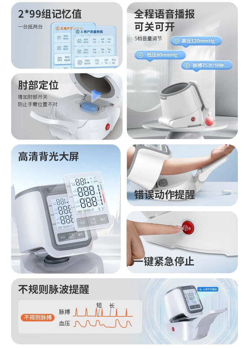 c9e4600c2b073720.jpg' style=