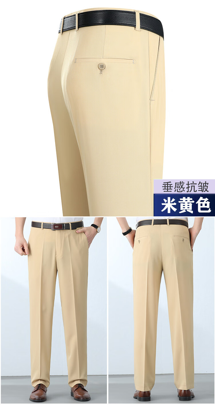 c4de51322a56855f.jpg