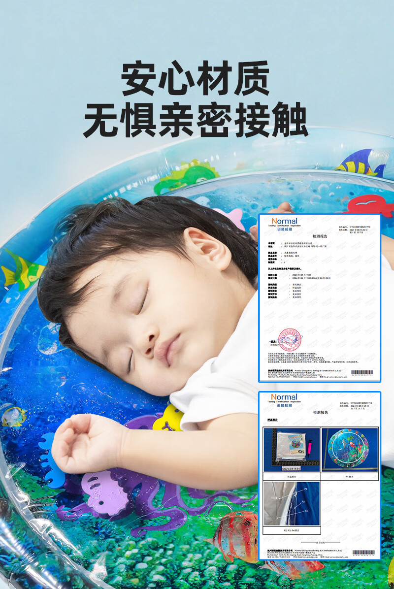 c4de51322a56855f.jpg